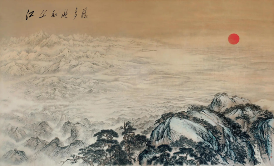 高峰之上
