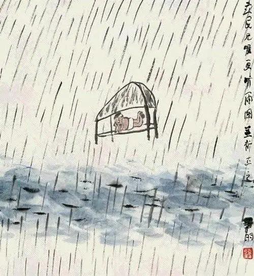 听雨图