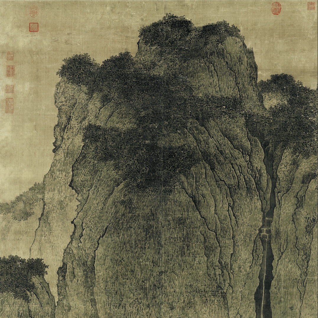 【溪山行旅图】