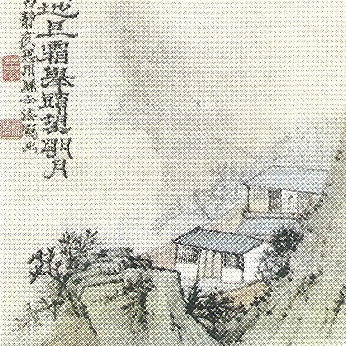 【静夜思诗意图】