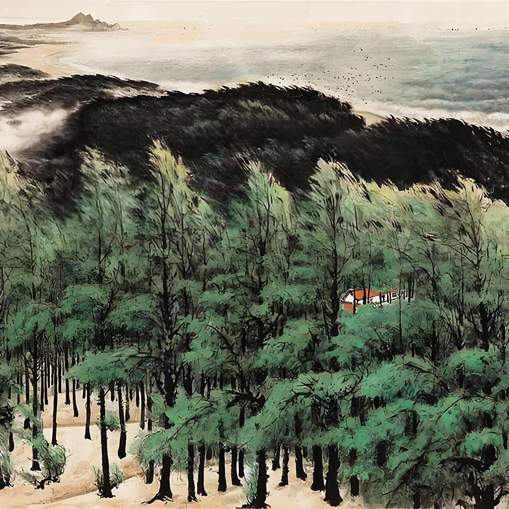 【绿色长城】关山月