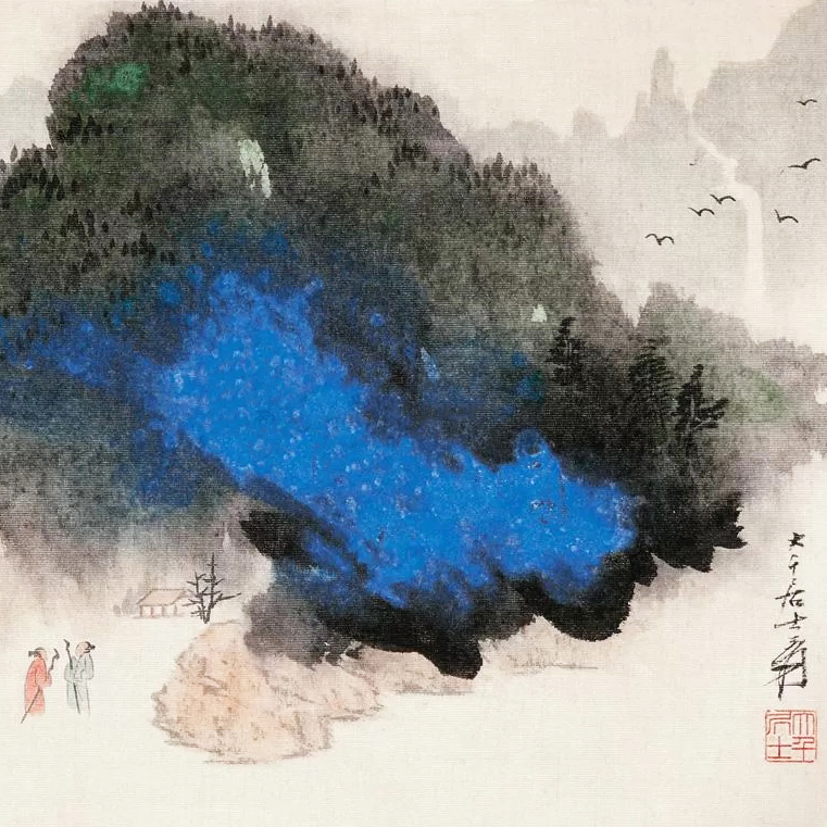 【泼墨泼彩山水】