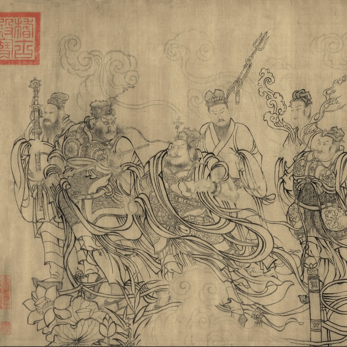 【朝元仙仗图卷】