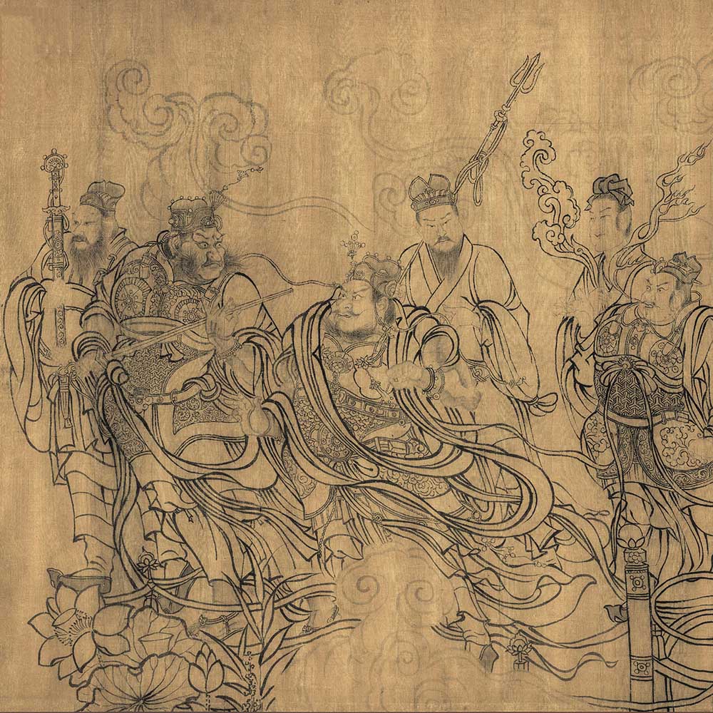 【朝元仙杖图卷】