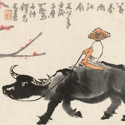 春牧图