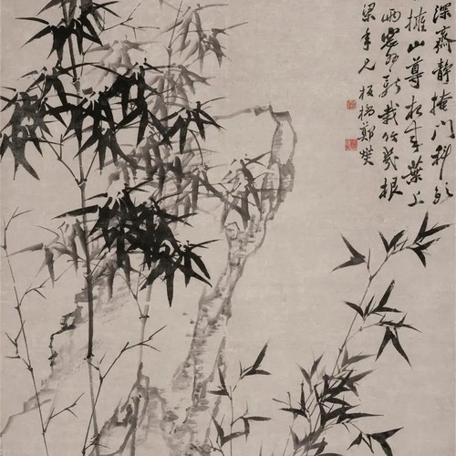 竹石图