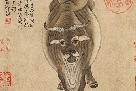 【五牛图（局部）】