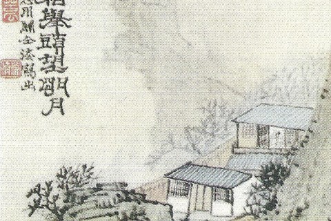 【静夜思诗意图】