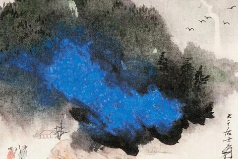 【泼墨泼彩山水】